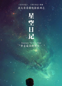 精品视频www